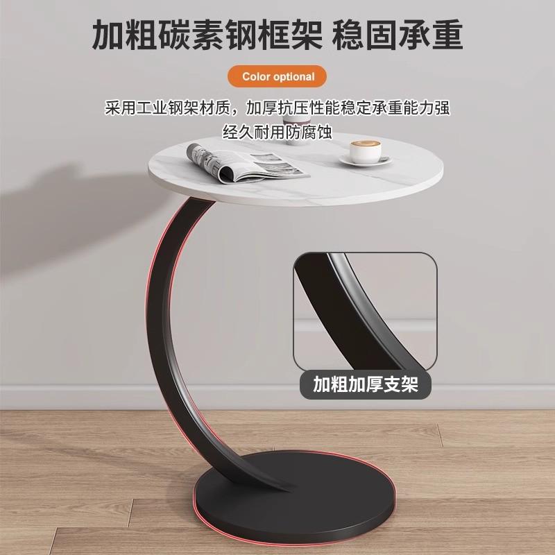 茶几小桌子网红客厅黑色沙发圆边几可移动边桌置物架创意阳台简约