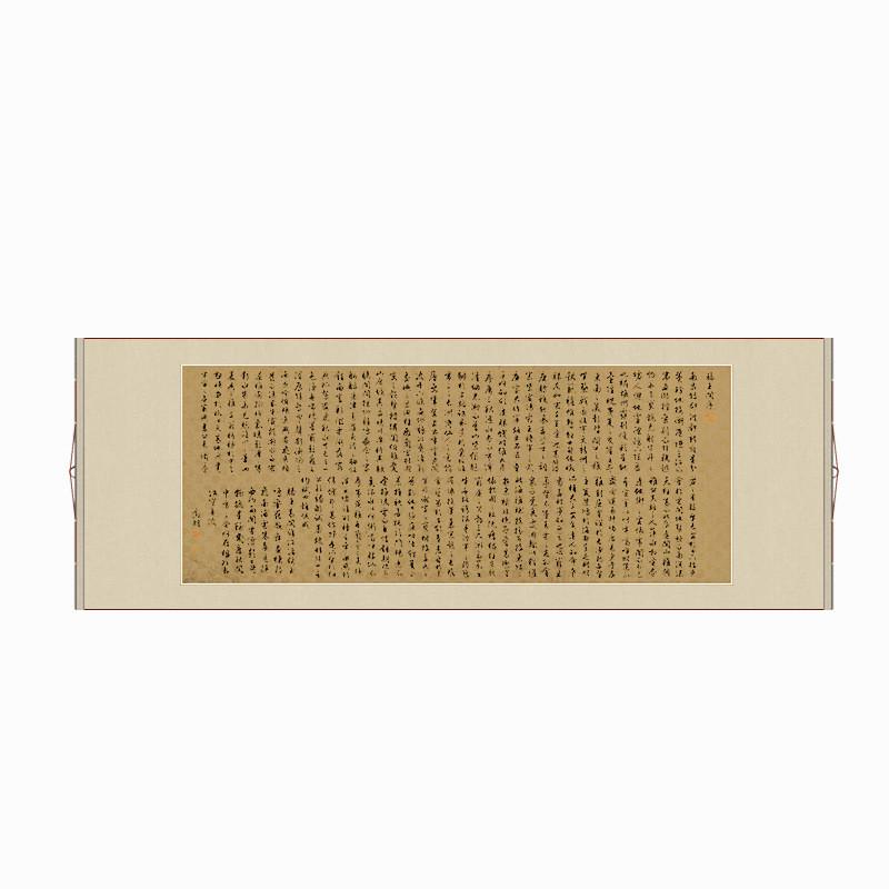 滕王阁序书法挂画文征明行书千字文丝绸画卷轴兰亭集序装饰画客厅