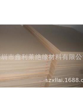 深圳厂家现货零切ESD225防静电进口赛钢板ESD410米黄色黑色环氧板