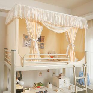 全遮光专用一体式学生宿舍蚊帐床帘寝室单人上下铺通用床幔花边款