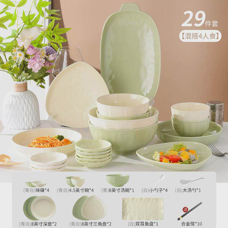 舍里餐具碗碟餐具微波炉套装家用整套高颜值陶瓷碗盘组合盘碟碗