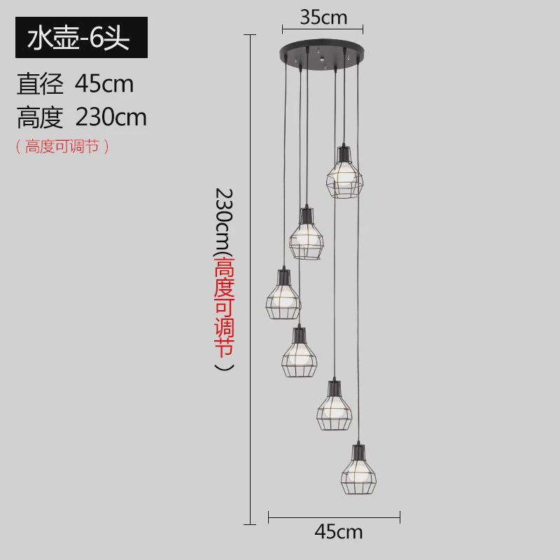 楼梯灯长吊灯公寓复式楼美式复古北欧loft工业风创意现代简约吊灯