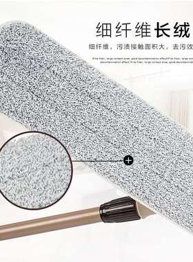 13yo6am90cm特大号平板拖把商场尘推酒店布工厂懒人家用瓷砖木地