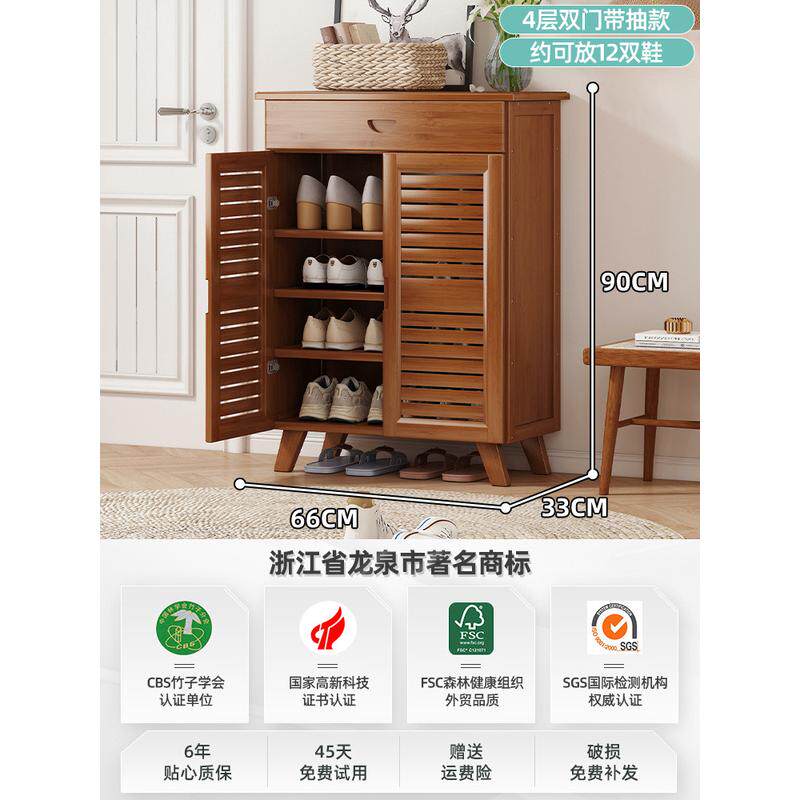 批发鞋柜家用门口小户型门外实木有门玄关柜室外过道电梯口楼道外