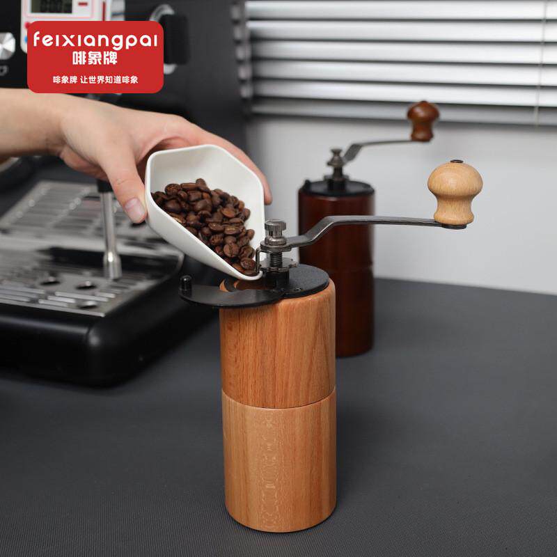户外复古实木磨豆机手冲橡木榉木磨豆机手摇磨豆器咖啡磨豆研磨器