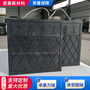 泵车随车吊垫枕木防滑垫块 50吨垫脚板 聚乙烯抗压起重机支腿垫板