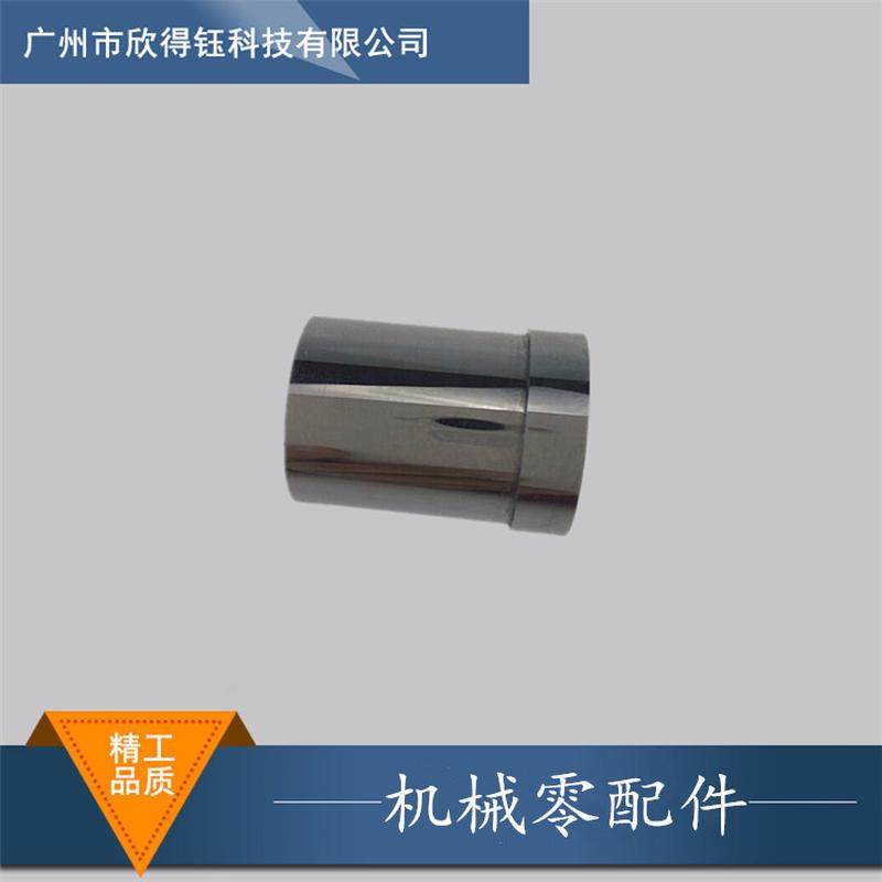 加工定做金钻套固定可换钻模套机床用钻套,标准件/零部件/工业耗材,夹头/钻套,淘宝优惠券,粉丝福利购,淘宝优惠卷