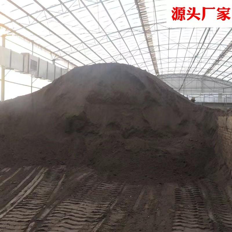 纯干鸡粪鸡粪块块肥料鸡屎养花农家肥生物有机肥种菜肥果树肥