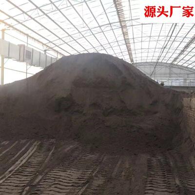 纯干鸡粪鸡粪块块肥料鸡屎肥农家肥生物有机肥肥养花果树种菜