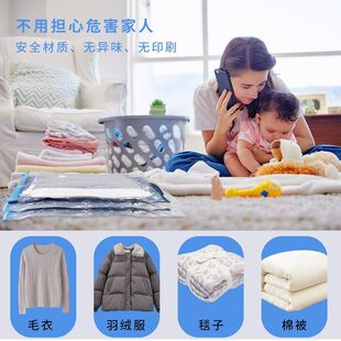 衣物真空压缩收纳袋袋被子特大收纳整理大中小号宿舍