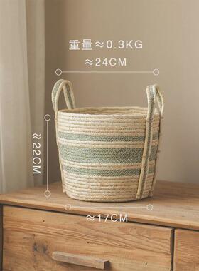 手工拼色绿意编织花篮收纳草编落地双耳篮子花盆家居装饰花瓶