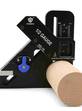 鸿对hongdui木工取中辅助器台锯自动查找1/2标注划线锯切工具