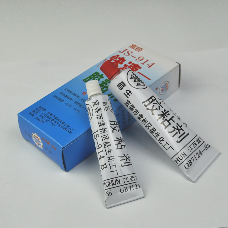 JS-914快速胶粘剂树脂胶灌封胶保温钉快干胶环氧胶高强度结构AB胶