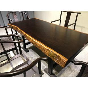 黑檀乌金老板桌办公桌新中式胡桃木茶桌奥坎巴花实木大板原木茶几