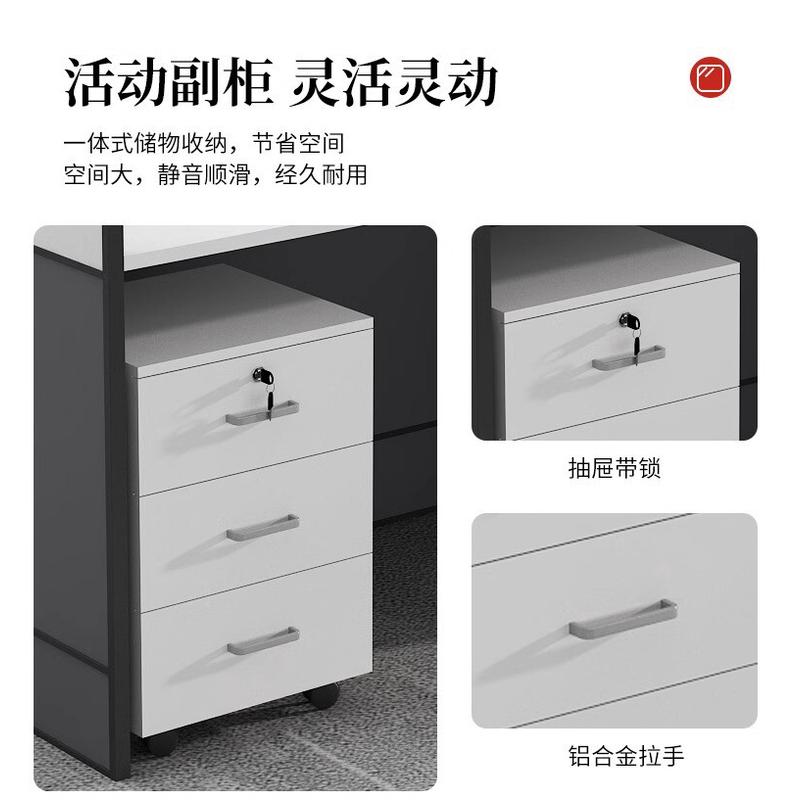 现代简约职员屏风工位经济型双人四人电脑桌新品员工办公桌椅组合