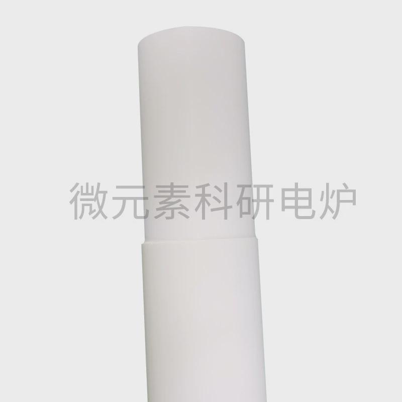 实验室高温管式炉刚玉管气氛炉内管耐磨耐高温耐腐蚀9599