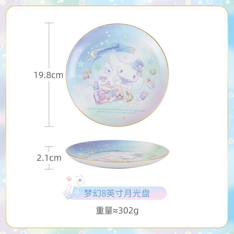 玉桂狗碗骨瓷餐具可爱透亮家用高级整套餐具卡通碗盘子少女心ins