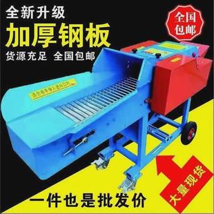 铡草揉丝一体机杂草机打草机牛羊养殖切草机粉干湿两用碎草机草机