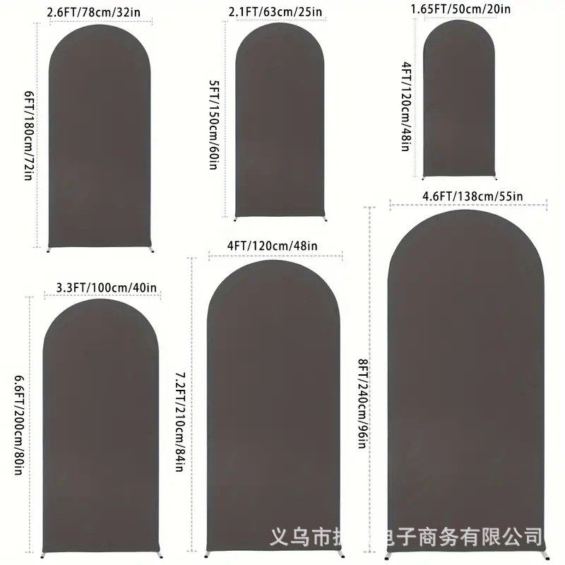 婚庆布置道具门形铁艺气球拱门支架带加厚弹力布罩生日派对背景,节庆用品/礼品,拉花,淘宝优惠券,粉丝福利购,淘宝优惠卷