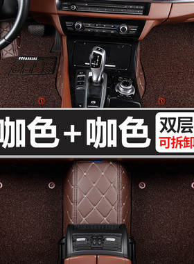 适用2020款20长安锐程cc小专用汽车脚垫全包全大包围内饰改装装饰