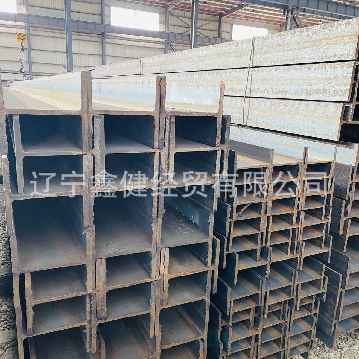 钢材价格h型钢大量库存普q235b锰q355b车棚支架沈阳优惠规格齐全