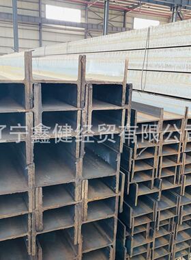 沈阳h型钢支架普q235b锰q355b车棚大量库存钢材价格优惠规格齐全