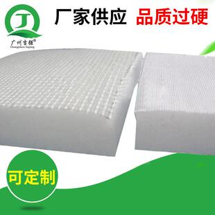 厂家定做中效空气过滤棉白色喷烤漆房天井棉560G/600G顶棚棉