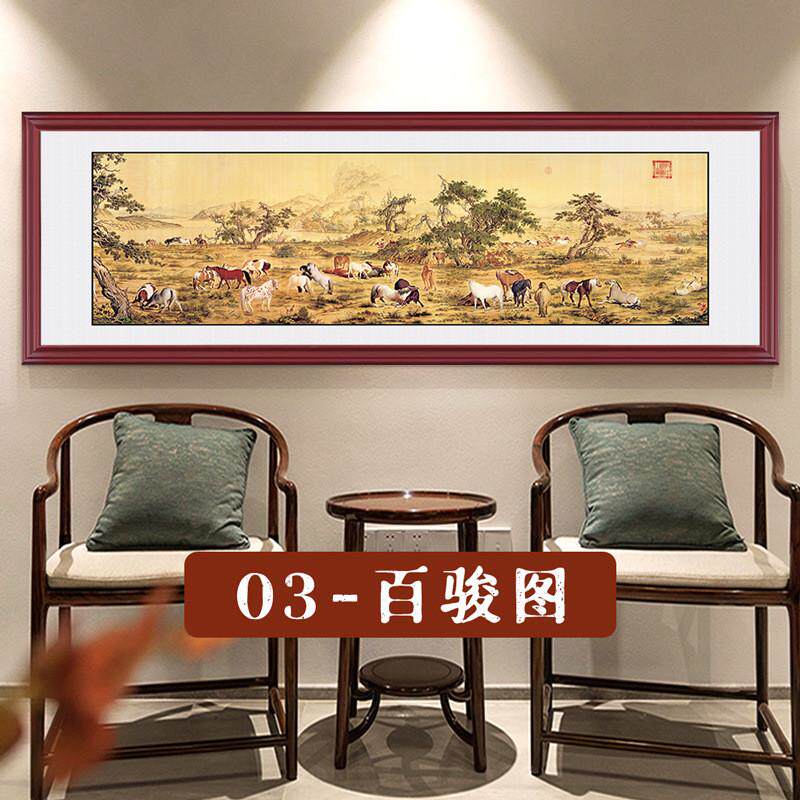 五牛图招财新中式客厅装饰画中国十大传世名画办公室横幅国画挂画