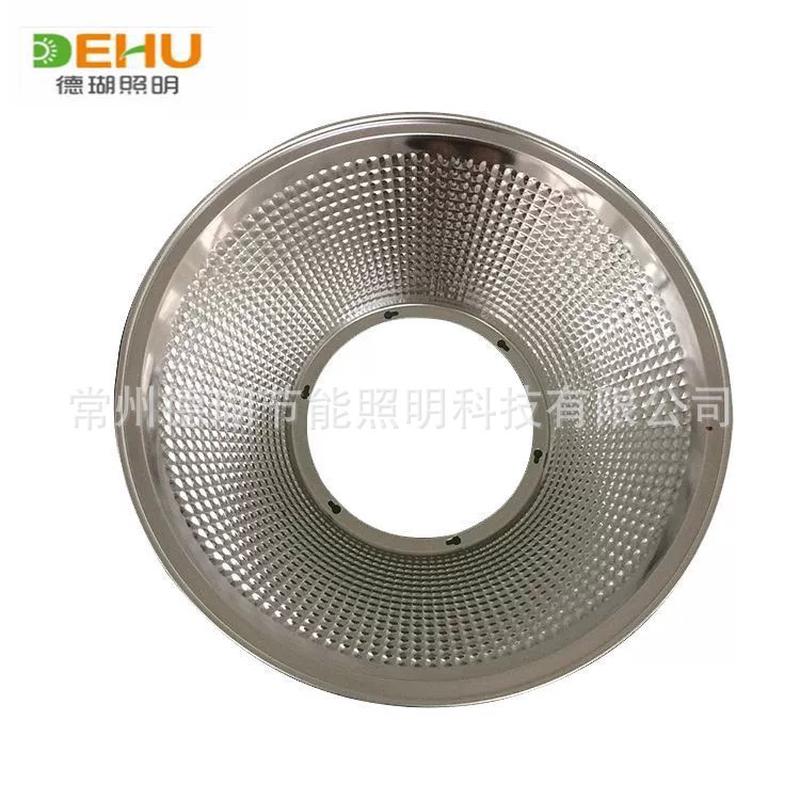 铁旋压加工来图不锈钢铝铜定制铝制旋压照明配件加工大件厂家打样