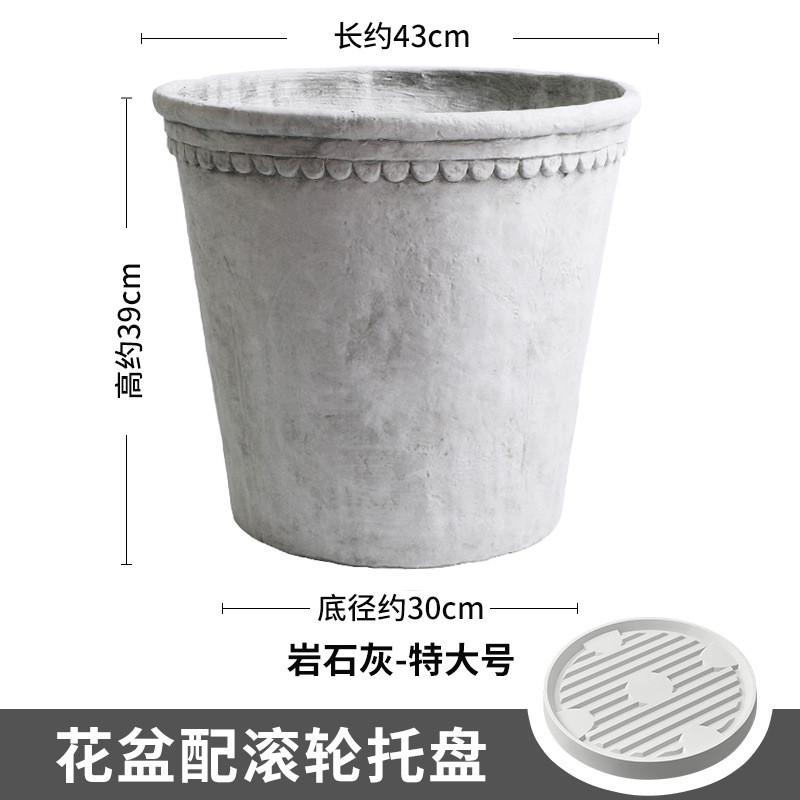镁泥种树水泥盆花盆花器户外客厅阳台办公室摆件庭院特大虎皮兰盆