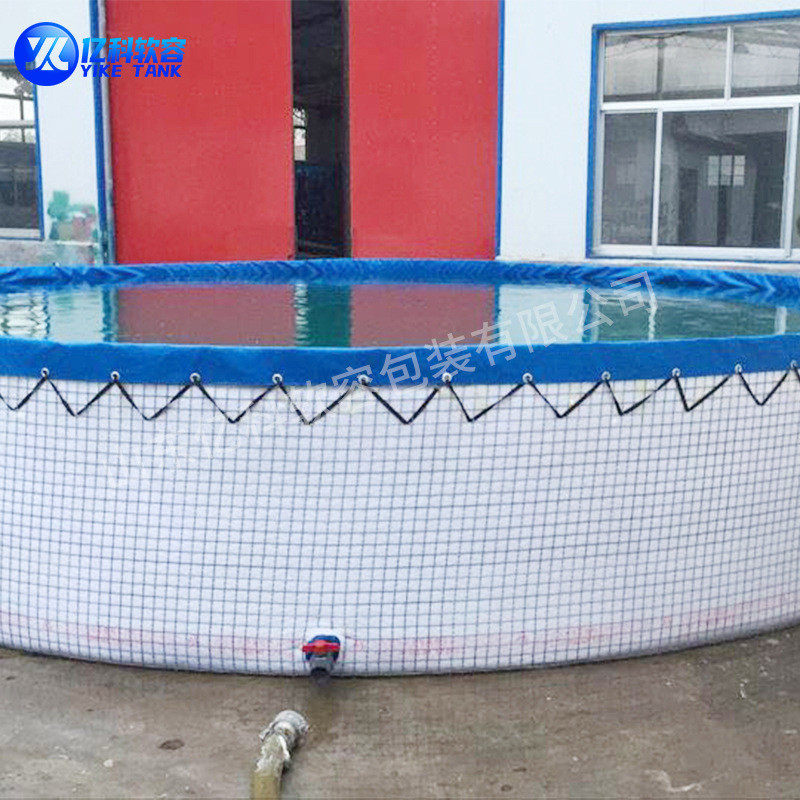 pvc户外养鱼池可折叠支架鱼池大型可拆卸钓鱼池家庭户外游泳池,文具电教/文化用品/商务用品,其它印刷制品,淘宝优惠券,粉丝福利购,淘宝优惠卷