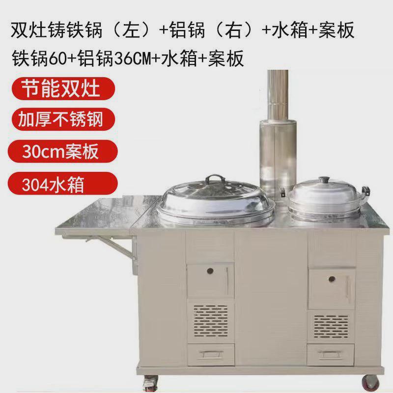 TX不锈钢柴火灶烧木柴家用柴火炉灶农村土灶台双锅灶台加厚灶炉