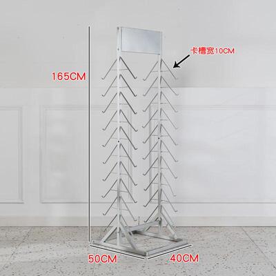 xh陈列架展示架墙纸木地板瓷砖架木纹砖地脚线色板架石材线条腰线