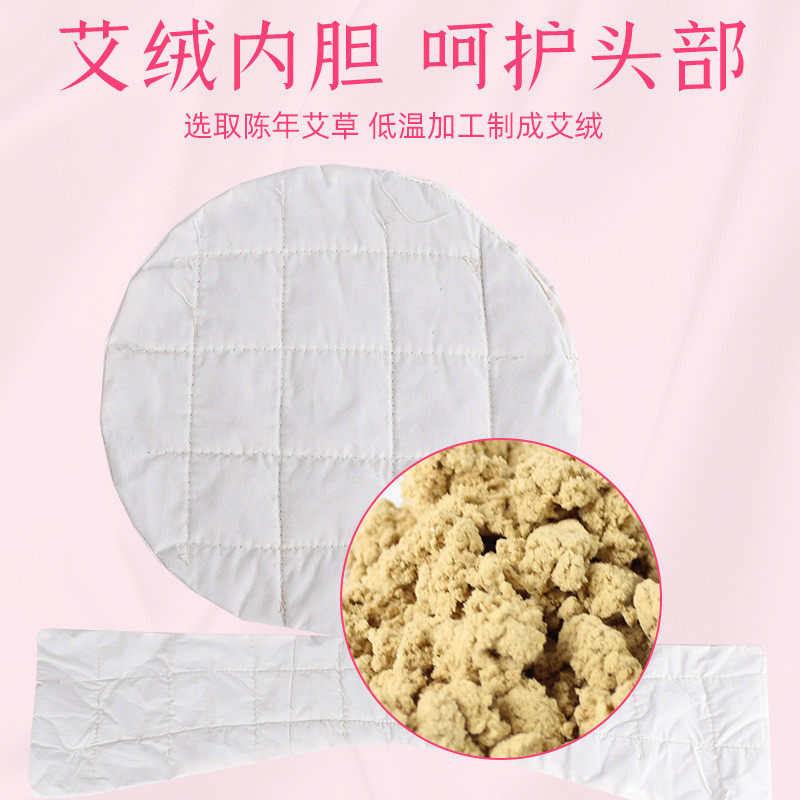 艾草艾灸帽艾绒电加热帽艾灸艾绒热敷帽子艾炙宝