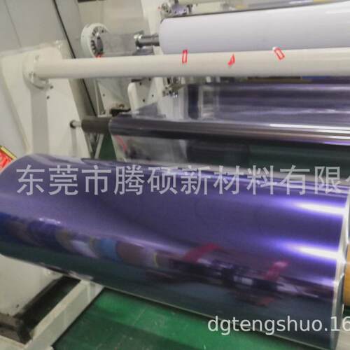后视镜防眩光膜材料防强光汽车后视镜防炫光膜防雨防雾膜卷材纳米