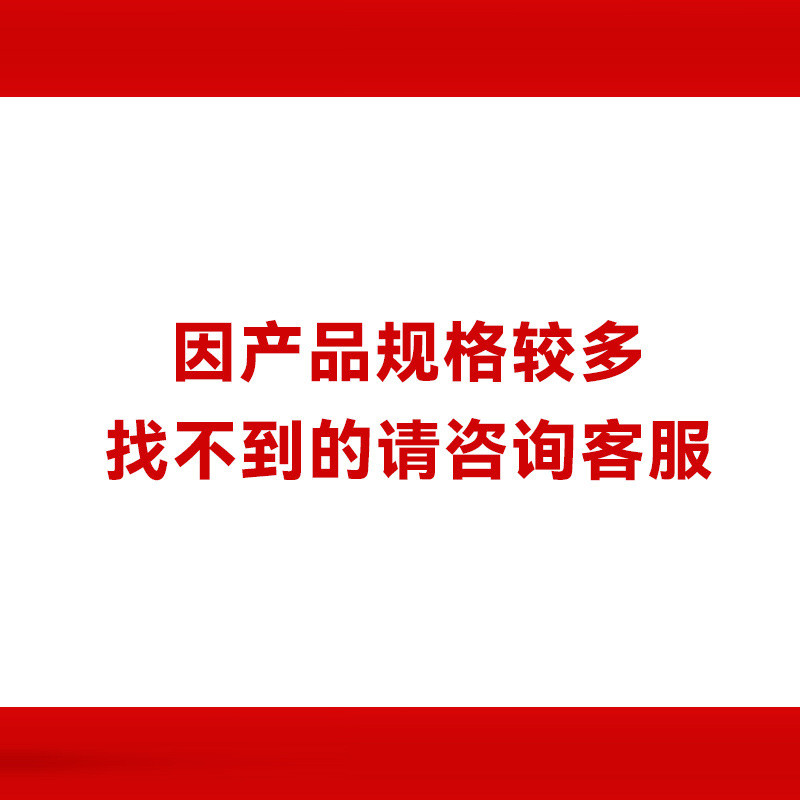 球墨铸铁圆形井盖方形盖板沙井井窖阴井排水沟重型污水下水道井盖