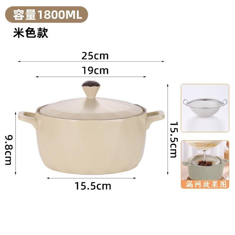 猪油罐陶瓷无孔耐高温厨房家用大容量装油罐密封容器罐子大号带盖