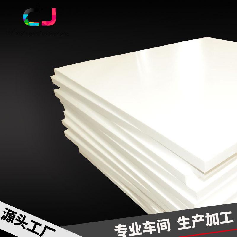 5mm厚四氟楼梯板四氟垫圈专业生产聚四各种规格聚四氟乙烯板