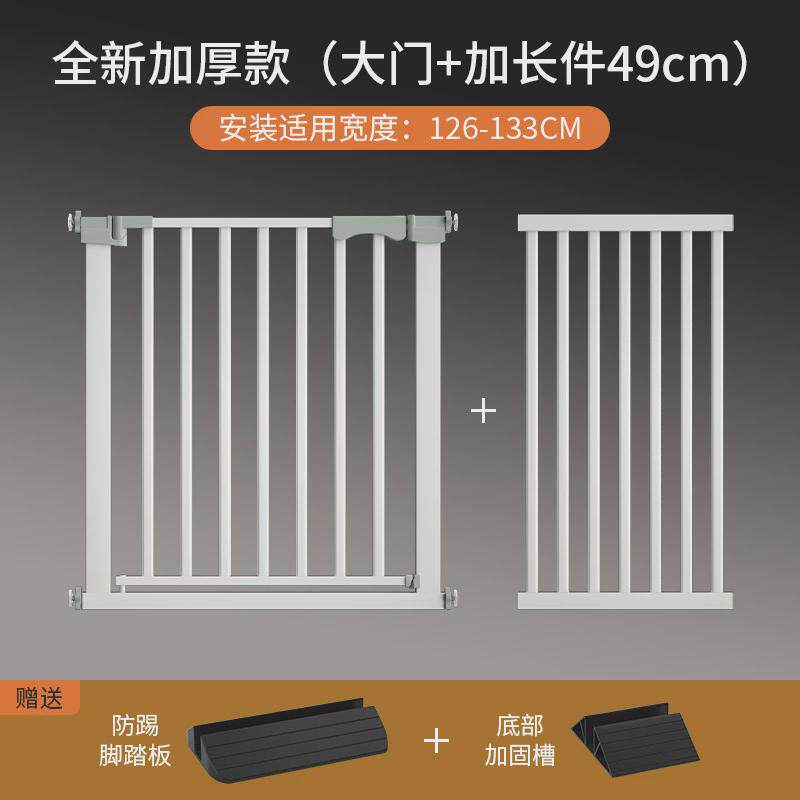 宠物门栏加粗加厚免打孔室内阳台楼梯口狗狗围栏防猫防护栏