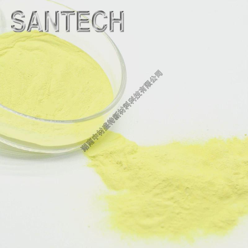 三氧化二铋BI2O3电子级氧化铋压敏电阻橡胶塑料改性用