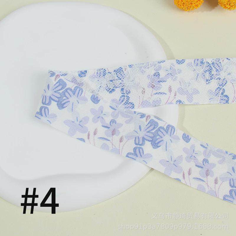 韩版蕾丝彩带小碎花装饰织带diy服装辅料饰品布艺蝴蝶结花束包装