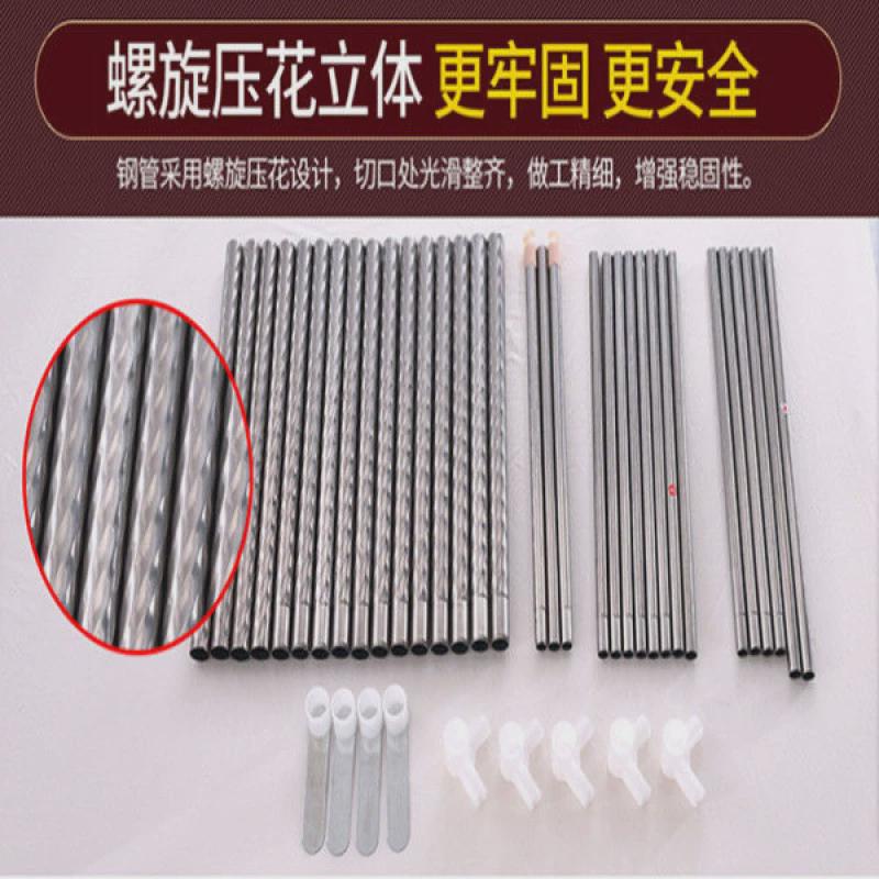 蚊帐架杆子加粗加厚套装不锈钢三通管1.5m1.2米1.8床家用厂家直销