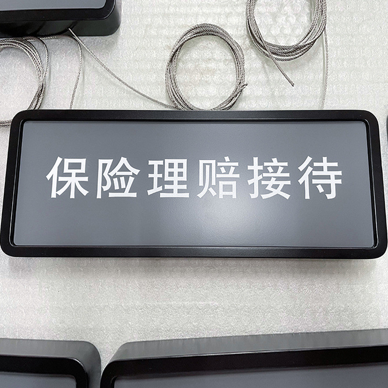 吊挂导车库牌商场地下视灯箱停车场镂空发光指示牌楼栋指引导向牌