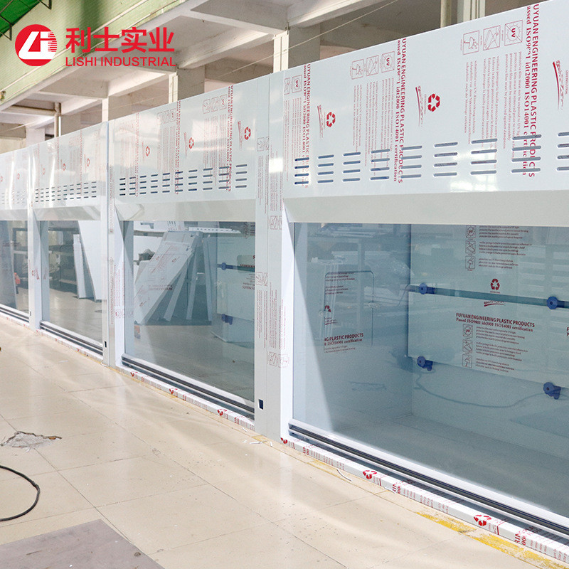 实验室pp通风橱桌上型化验室通风柜净化型无管道落地式排风柜现货