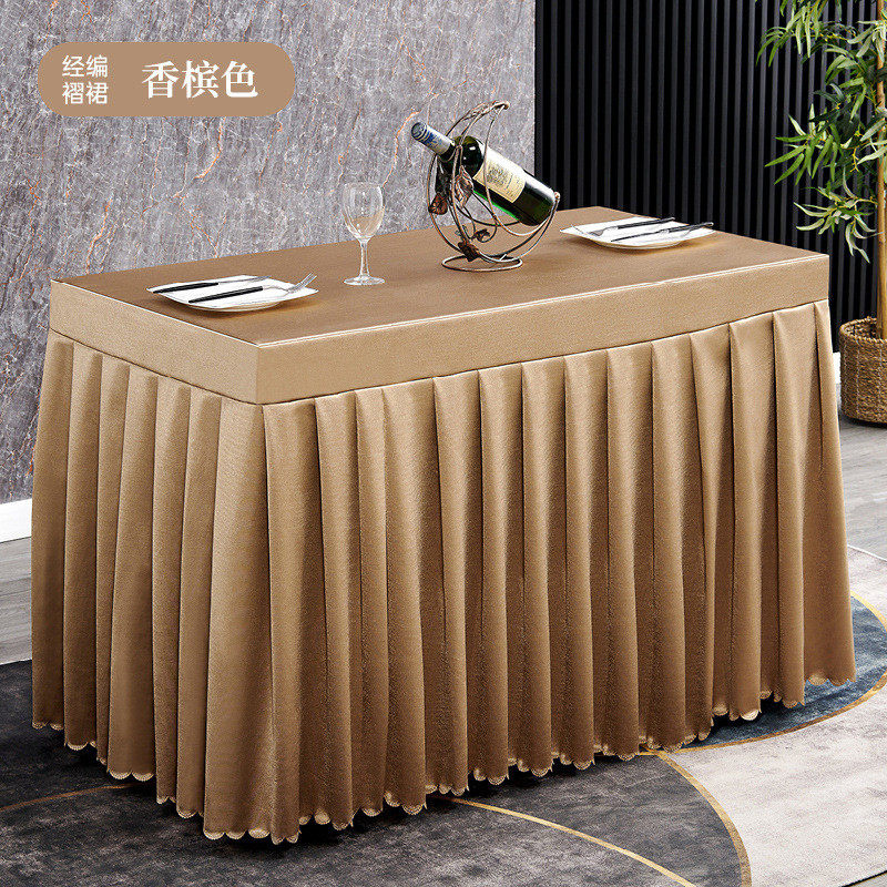 7l8k会议桌布长方形桌套罩酒店宴会活动会展办公室长条桌桌桌裙罩