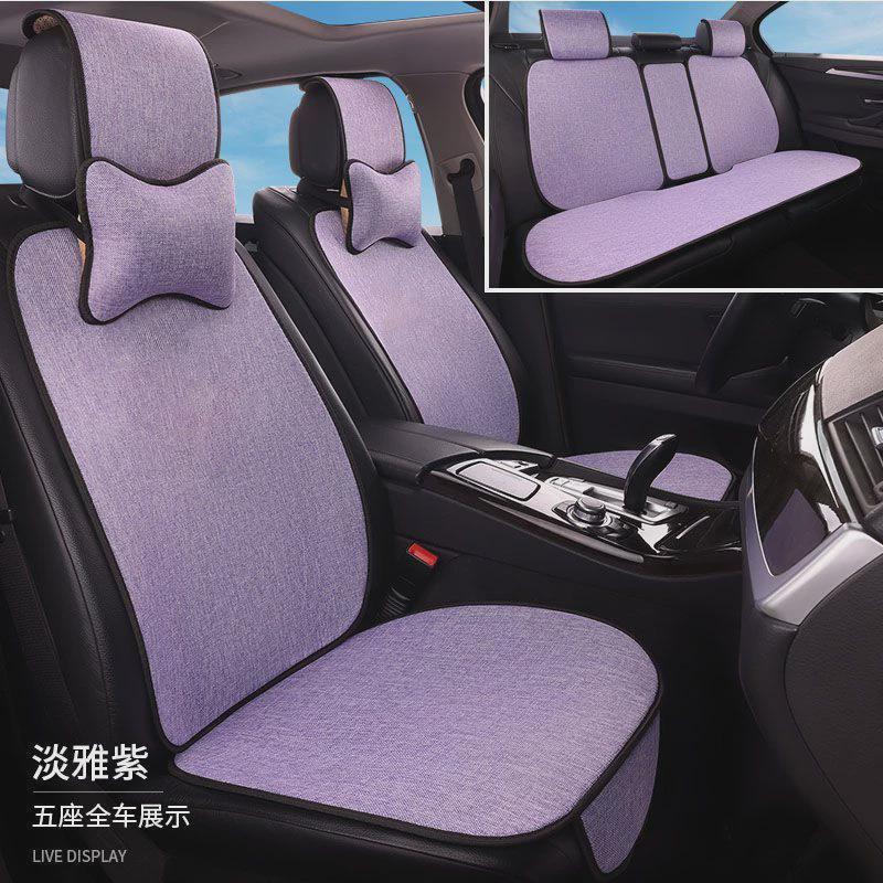 U7R新款亚麻汽车坐垫四季通用夏季凉垫透气防滑免绑网红棉麻座垫