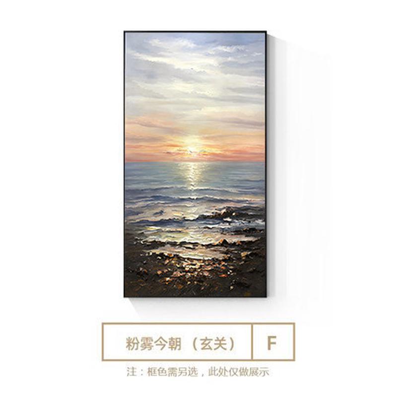 北欧客厅装饰画入户玄关挂画过道走廊背景墙壁画现代简约风景油画