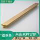 直供厂家英华铜条挤压t型铜条建材装 3天出货 饰用铜嵌条2