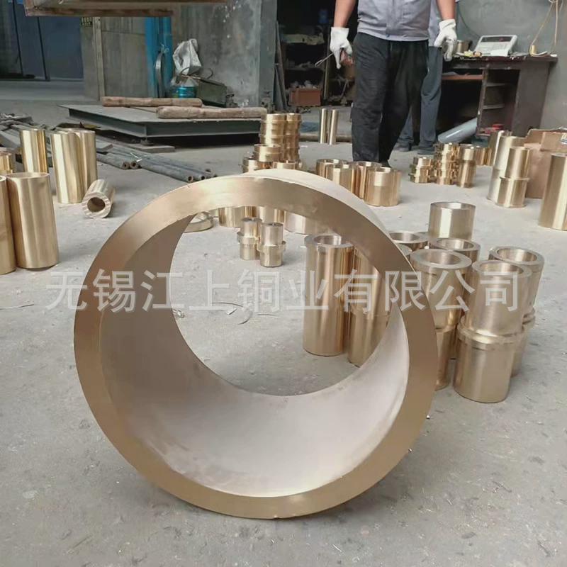 厂家供应铝青铜套qal10-4-4铜套铜棒150*100规格齐全
