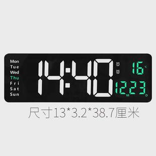 大屏数字万年插电钟表客厅多功能闹钟正同屏温度历时壁挂表